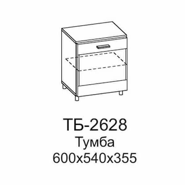 ТБ-2628 Тумба (АС-К)