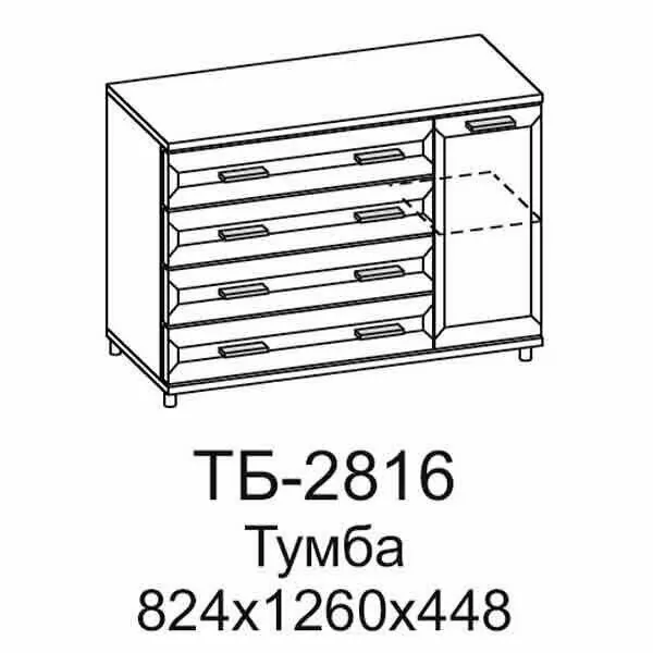 ТБ-2816 Тумба (АТ)