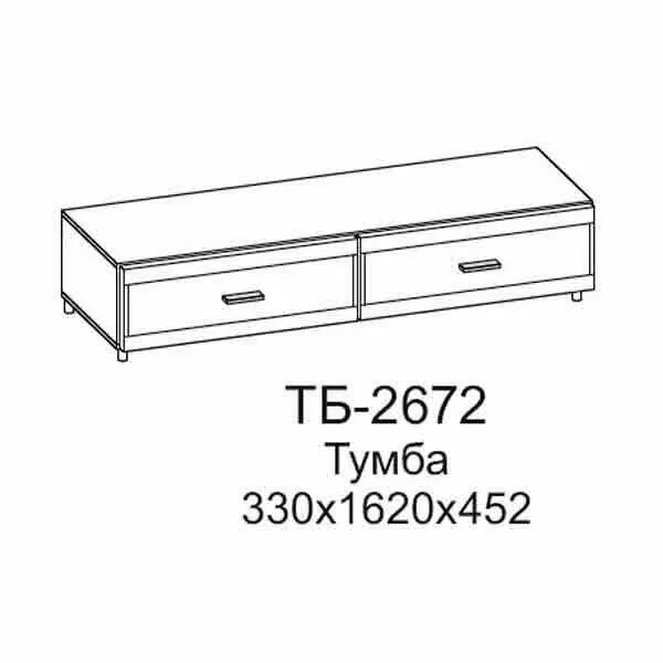 ТБ-2672 Тумба (СЯ)