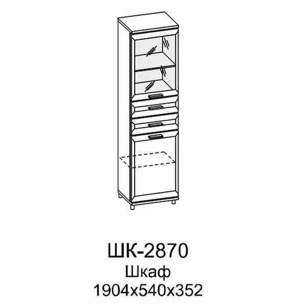 ШК-2870 Шкаф МЦН (АС)