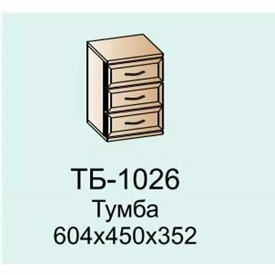 ТБ-1026 Тумба (АТ)