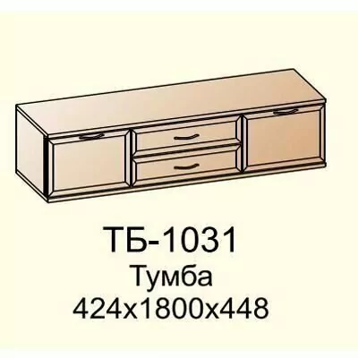 ТБ-1031 Тумба (СЯ)