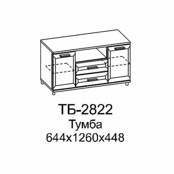 ТБ-2822 Тумба (АТ)