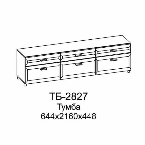 ТБ-2827 Тумба (АС-СЯ)