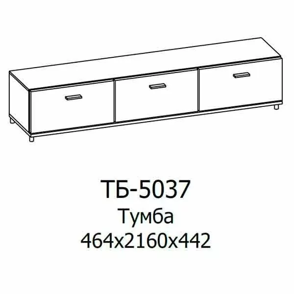 ТБ-5037 Тумба (СЯ-БГ)