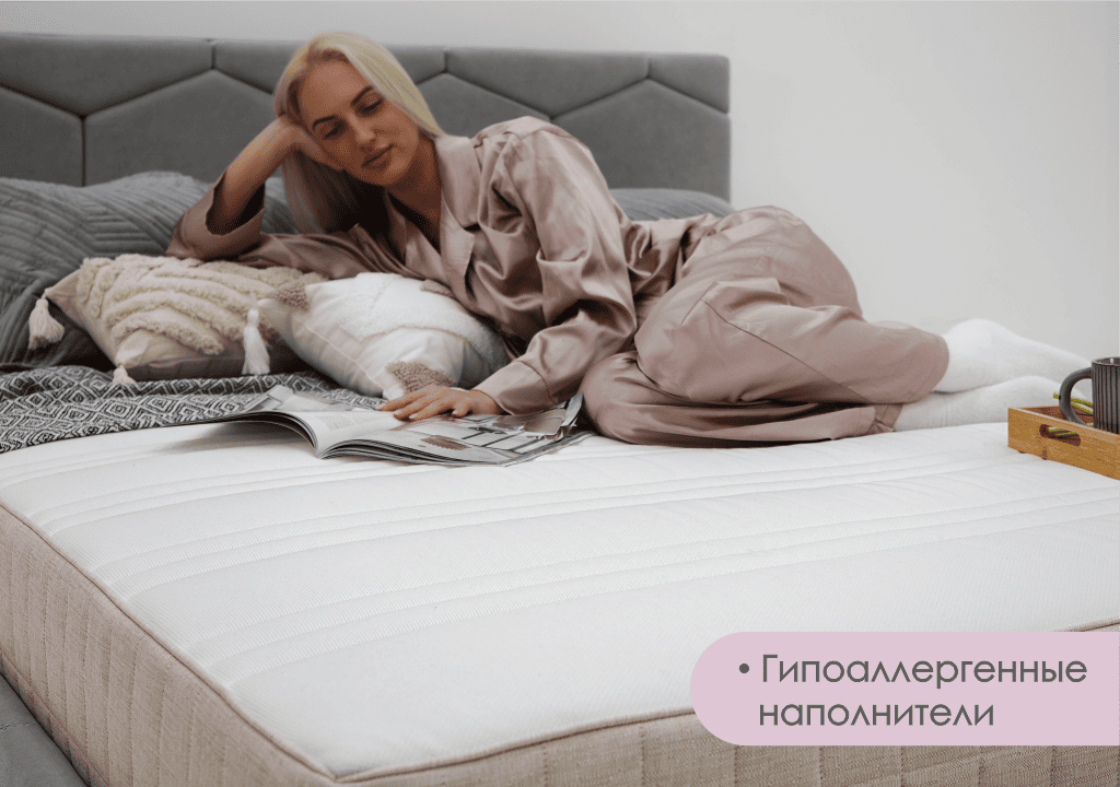 200*180 Scandi Falun Матрас (высокая, ask)