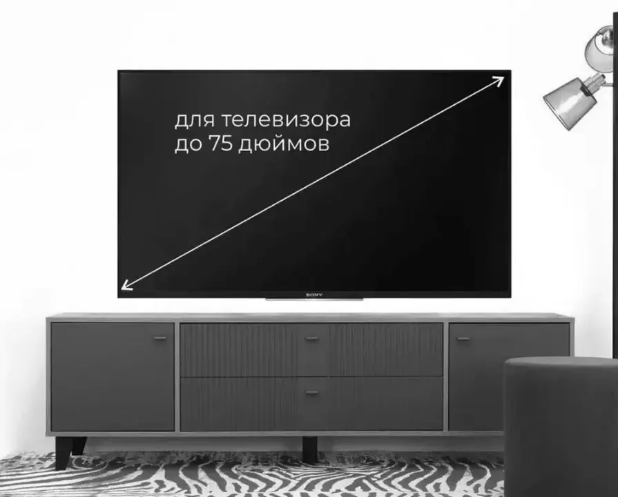 Парус 10 Тумба ТВ (дуб крафт золотой/карбон дарк грин)