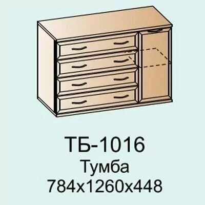 ТБ-1016 Тумба (СЯ)