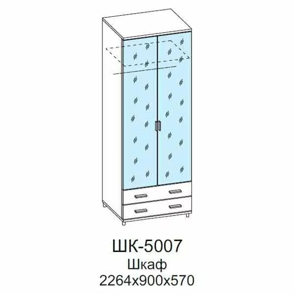 ШК-5007 Шкаф для одежды и белья (АС-ЛМ)