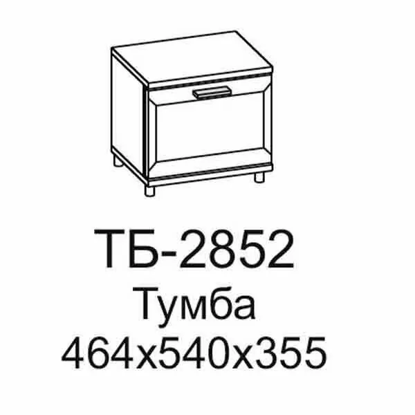 ТБ-2852 Тумба (ГС)