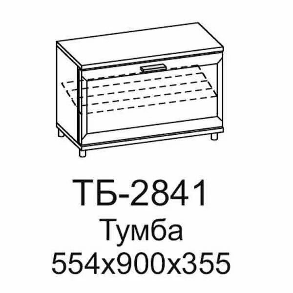 ТБ-2841 Тумба (СЯ)