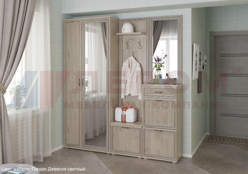 Прихожая Карина 1
