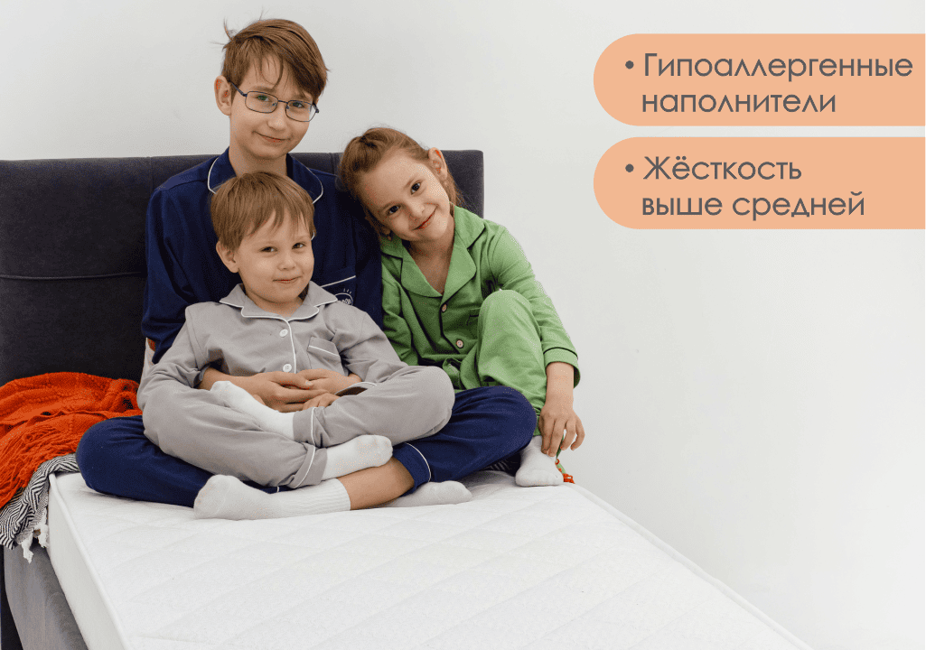 190*090 Prime Ultra Матрас (средняя, СП, ask)