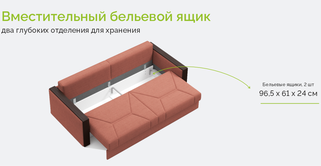 Мистраль еврокнижка 2000 (Camel steel, 1 кат)