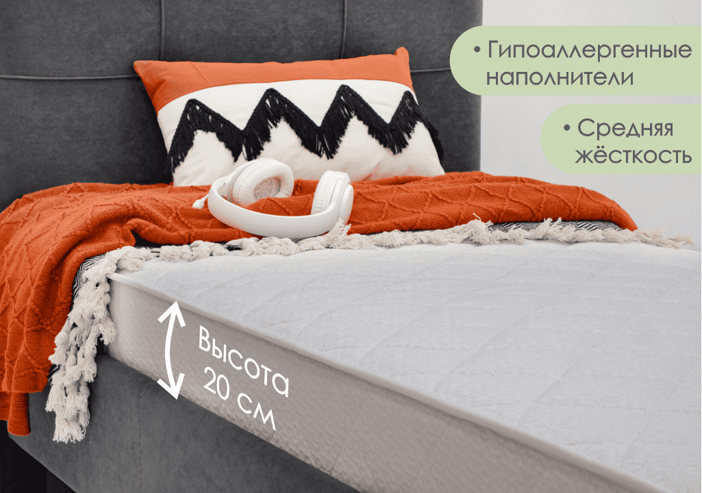 200*090 Prime Optima Матрас (средняя, СП, ask)