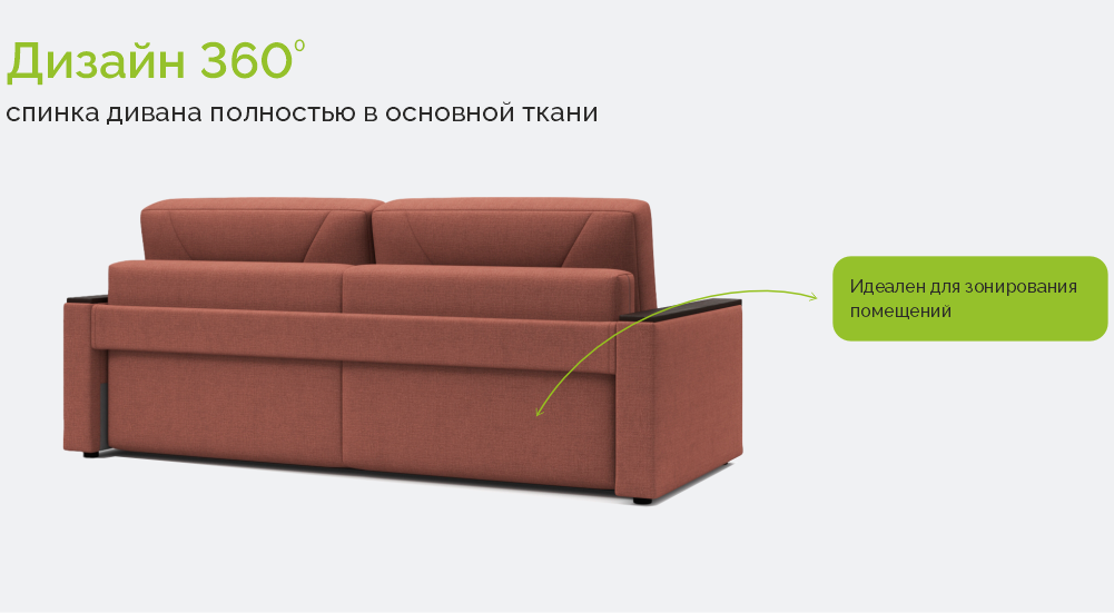 Мистраль еврокнижка 2000 (Camel steel, 1 кат)