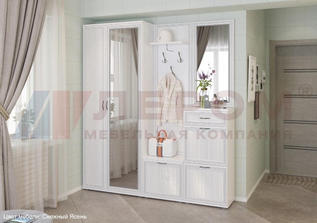 Прихожая Карина 1