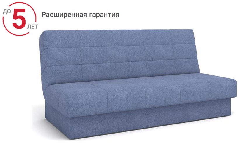 Парма Диван-книжка НПБ (Verona Denim Blue, 2 кат)