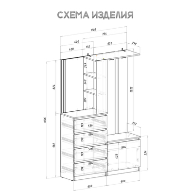 Симпл ПР-04 Прихожая bts (графит)