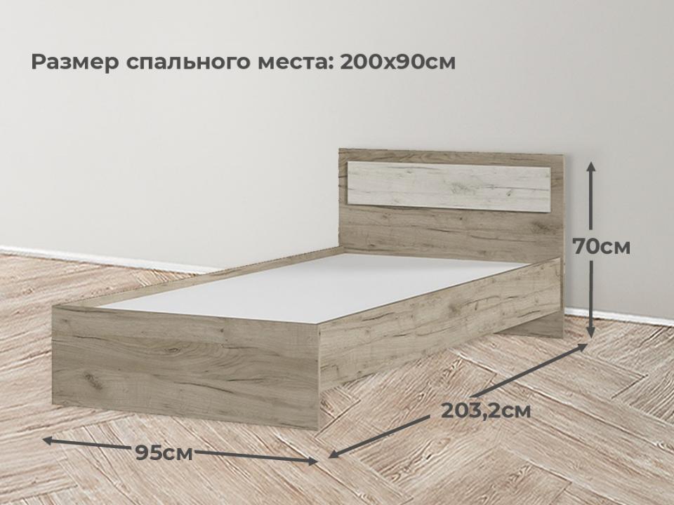 Гармония КР 603 Кровать 0,9м (дуб крафт белый/дуб крафт серый)
