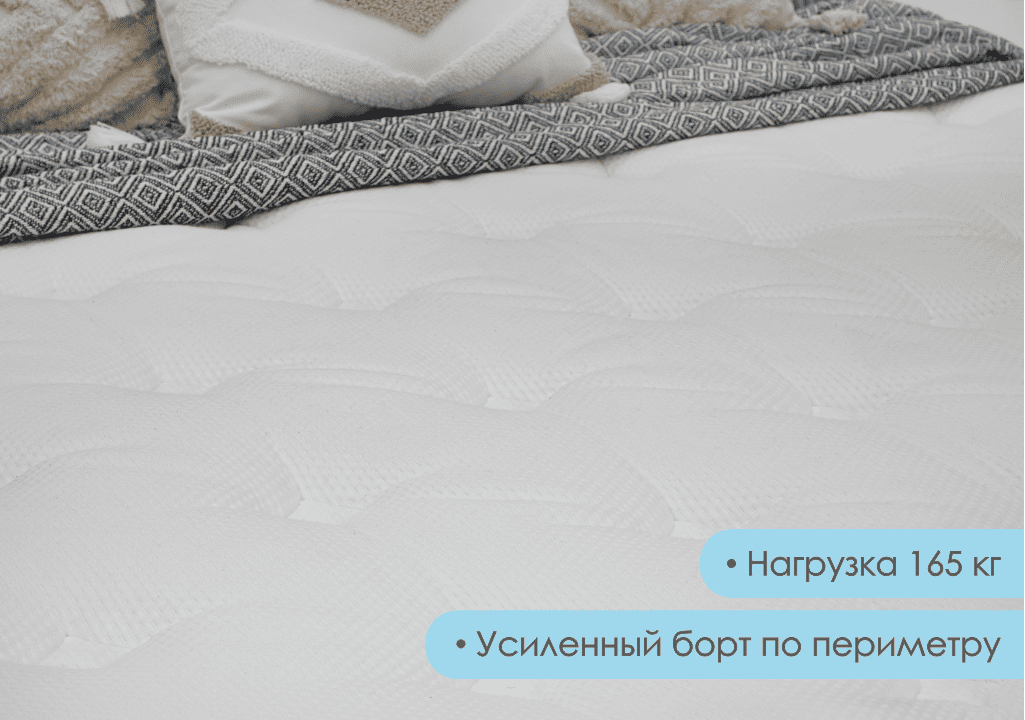 1600*2000 Paradise Medium Матрас (Prestige Steel, трикотаж, средняя, СП)