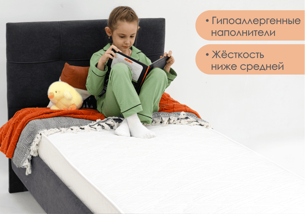 200*090 Prime Standart Матрас (низкая, СП, ask)
