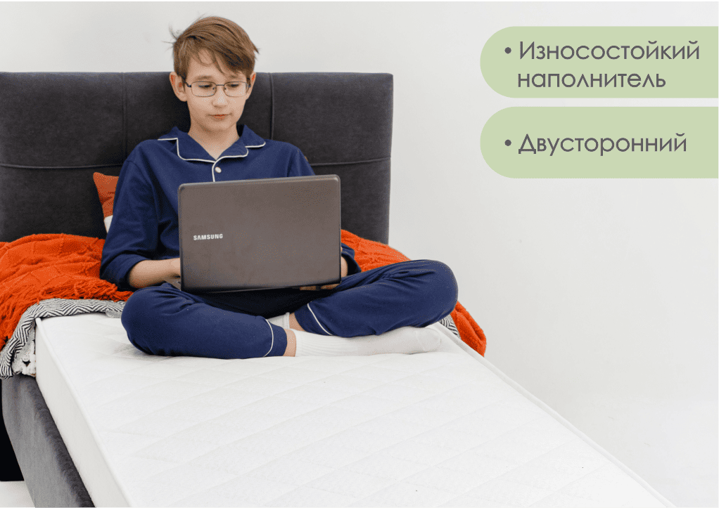 200*120 Prime Optima Матрас (средняя, ask)