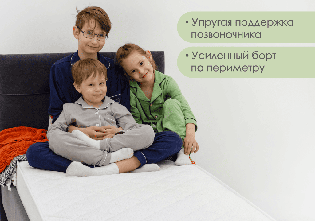 200*090 Prime Optima Матрас (средняя, СП, ask)