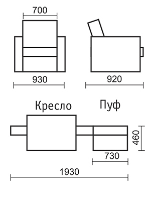Бетти Кресло (LUMA 14 (велюр серый), 4 кат)