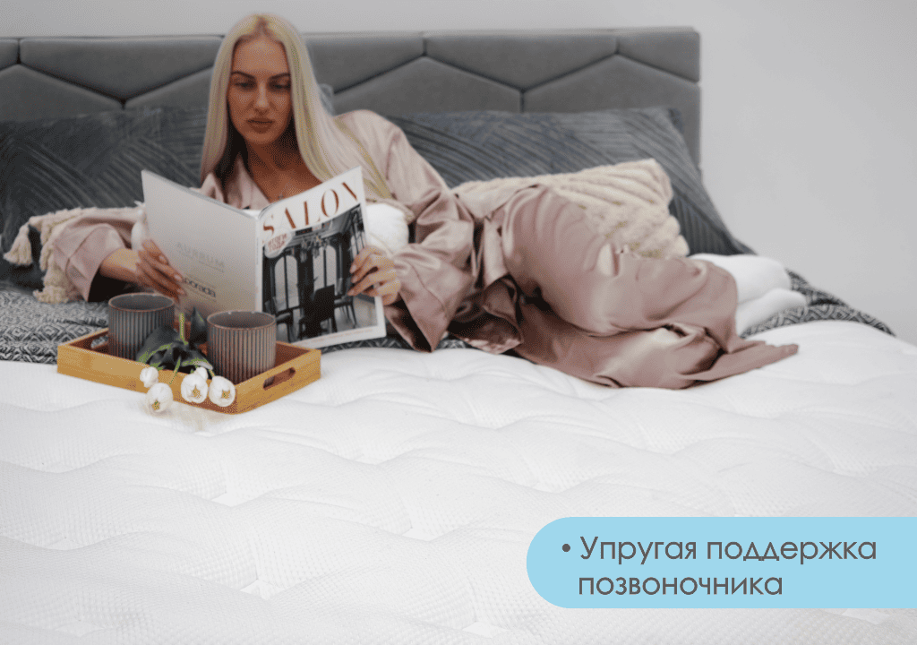 1600*2000 Paradise Medium Матрас (Prestige Steel, трикотаж, средняя, СП)