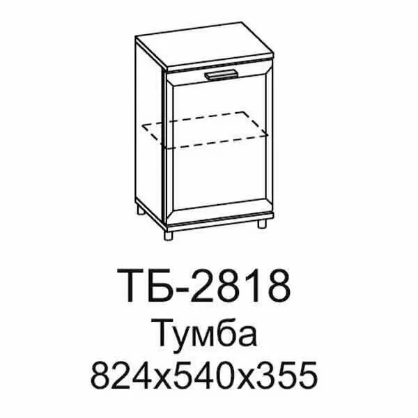 ТБ-2818 Тумба (АС-СЯ)