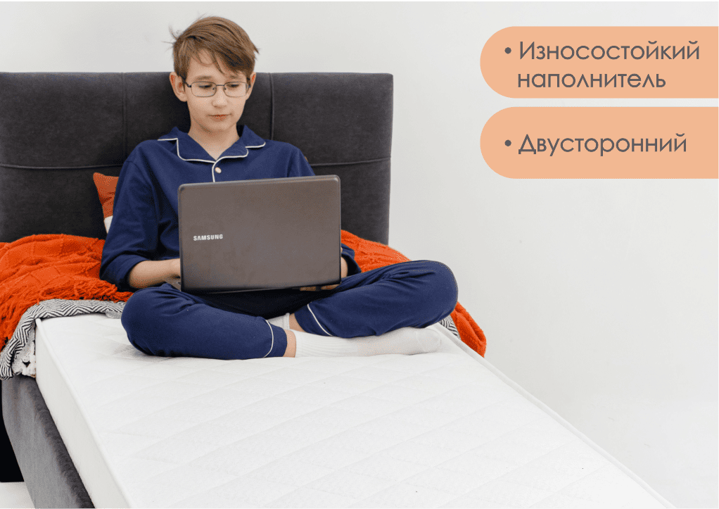 195*080 Prime Ultra Матрас (средняя, ask)