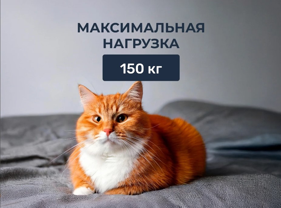 1200*2000 Elysium Medium Матрас (трикотаж)
