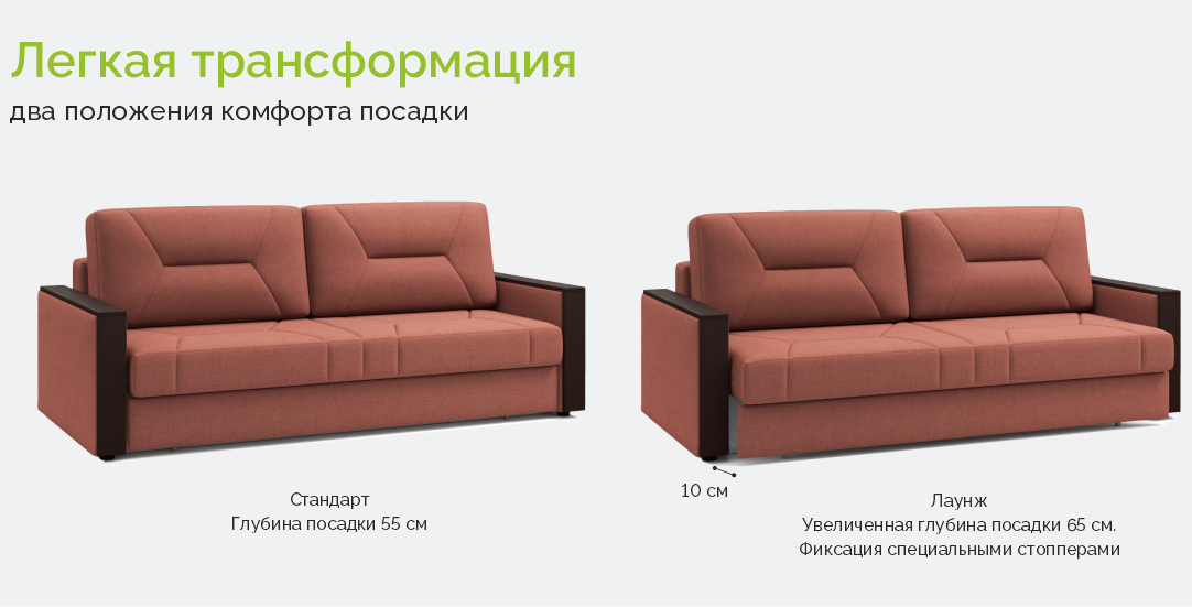 Мистраль еврокнижка 2000 (Camel steel, 1 кат)