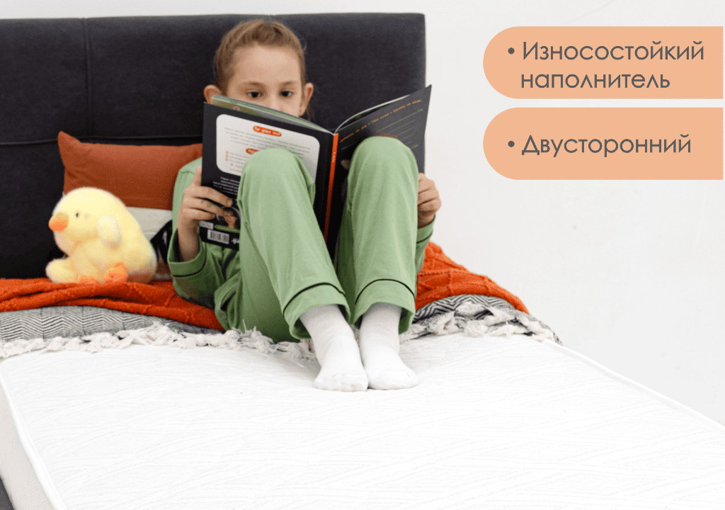 186*080 Prime Standart Матрас (низкая, СП, ask)