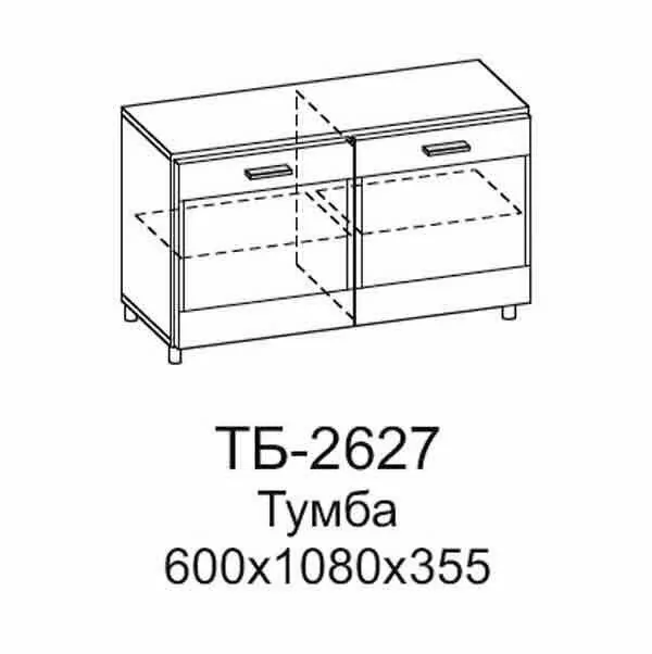 ТБ-2627 Тумба (АС)